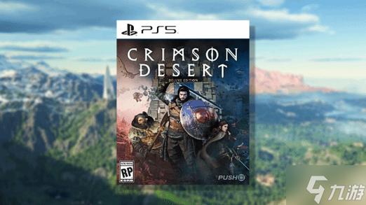 ps5十大耐玩单机游戏