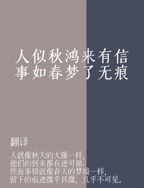 无缝切换