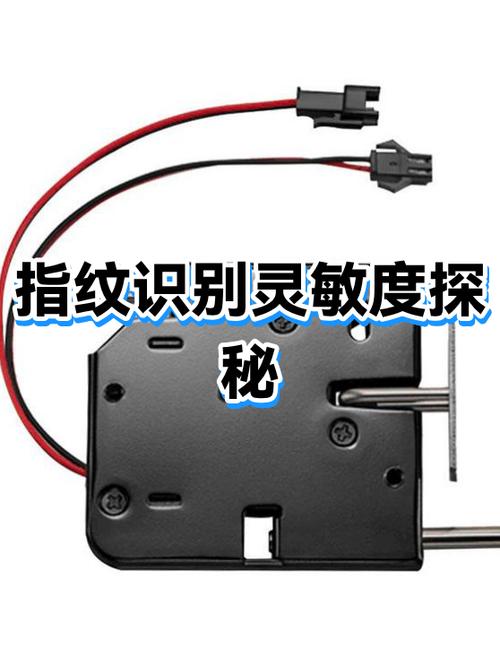 k20pro指纹解锁不灵敏怎么办