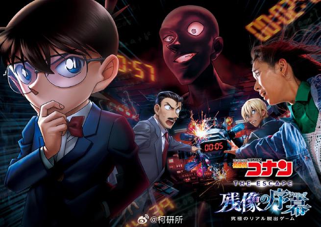 侦探收费价目表2025缩略图