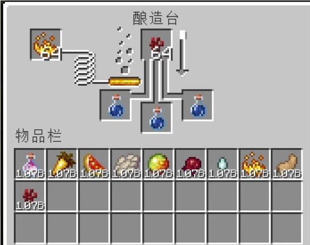 岩浆膏是什么游戏截图