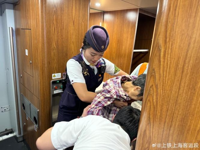 滴滴打车想要中途带一个人怎么办截图