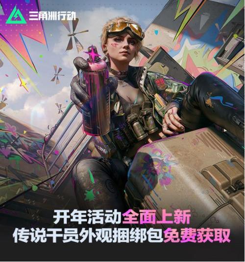 电脑fps高好还是低好截图