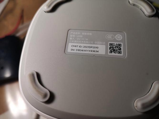 小爱音箱开机后无反应图标