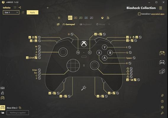 xbox手柄按键映射缩略图