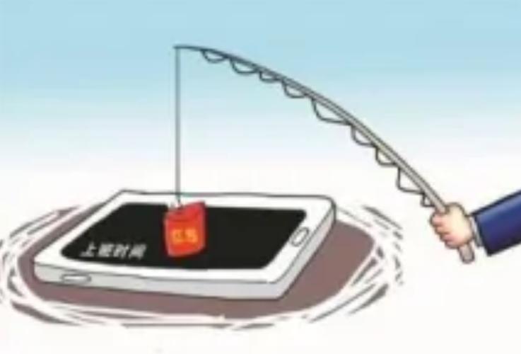 钓鱼赚钱app红包版缩略图