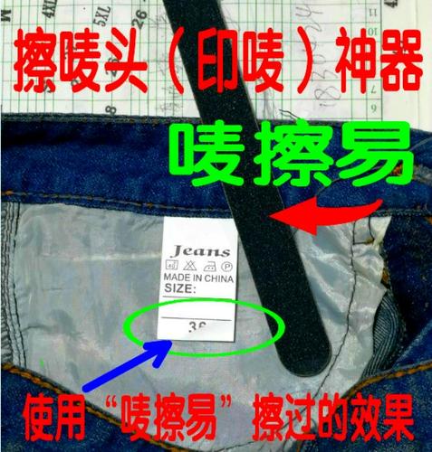 键盘数字键打错了怎么键截图
