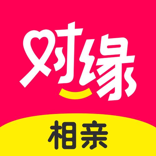 对缘相亲交友app