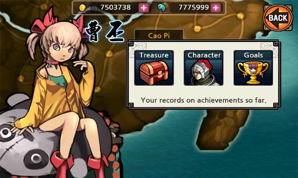 祭亡灵杀手2截图