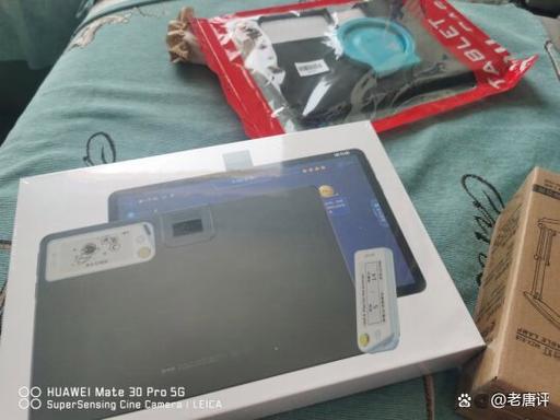 读书郎使用指南缩略图