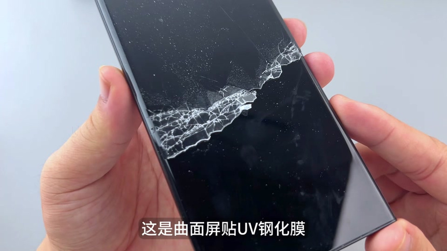 手机一贴膜触摸不灵图标