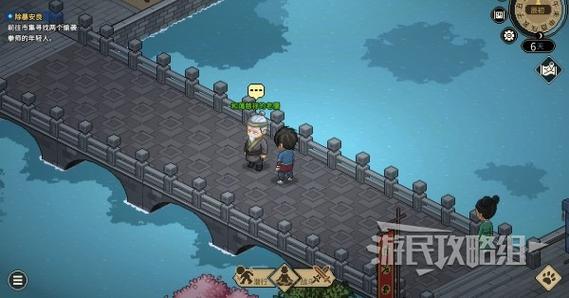 大传立志传没有加入老头门的原因与截图