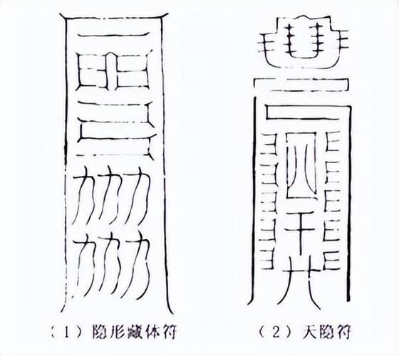 王者荣耀昵称隐藏符号缩略图