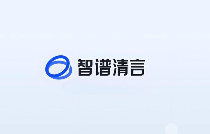 百度输入法翻译功能介绍图标