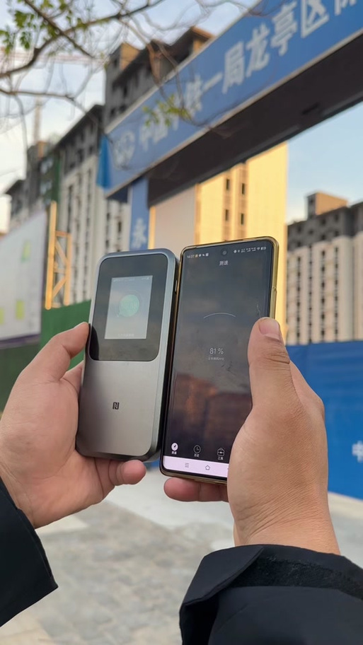 随身wifi插卡怎么用图标