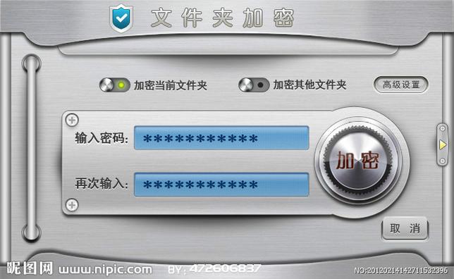 exe文件用什么软件打开