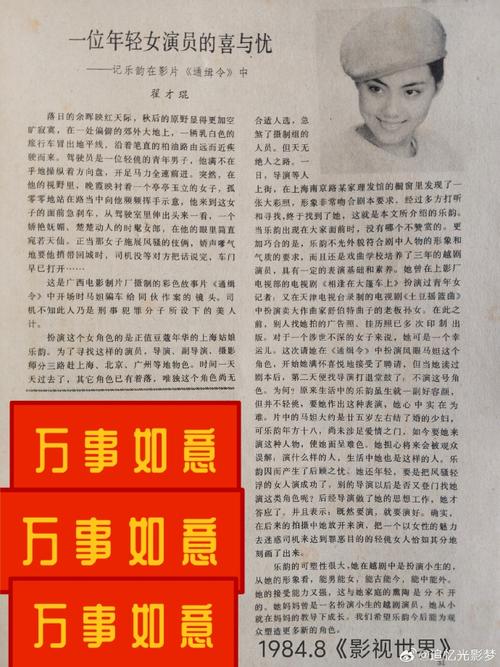 qq音乐歌词