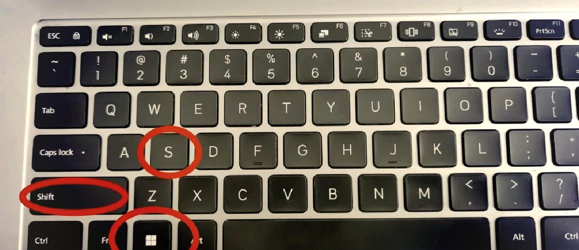 截图快捷键缩略图