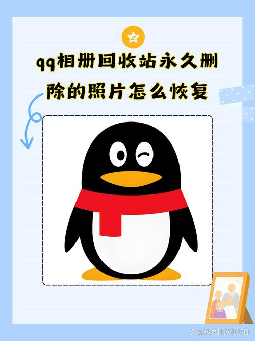 qq收藏的文件可以永久保存吗