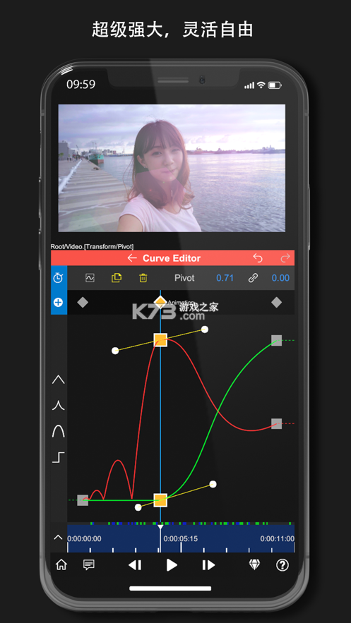 nodevideo破解版免费版图标
