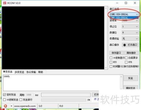 手机漏液但是触屏正常截图