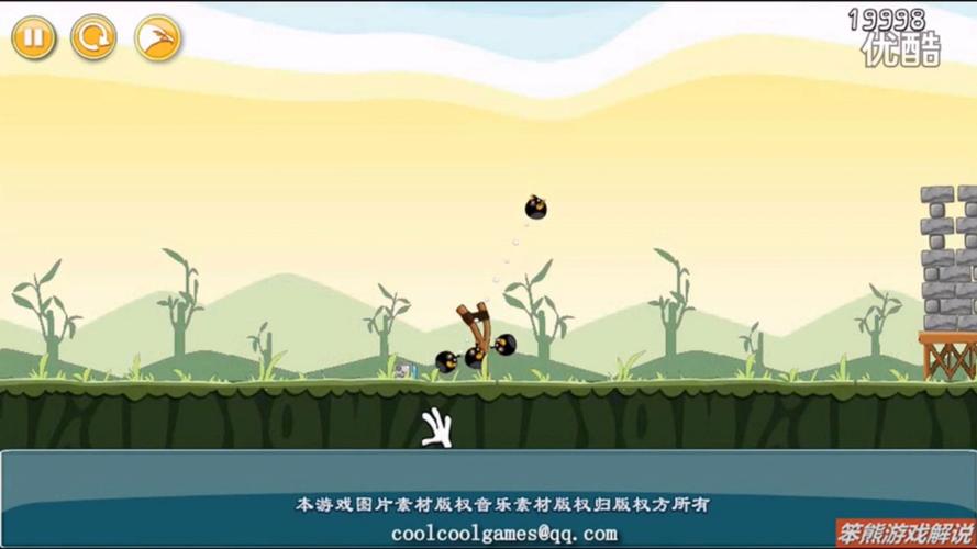 愤怒的小鸟免费神鹰版