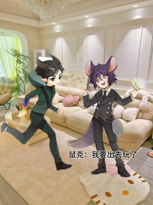 猫和老鼠有创意的昵称缩略图
