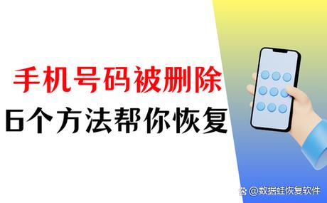号码注销了支付宝还能用吗缩略图