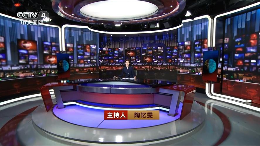 中央电视4台直播在线直播观看1游戏截图