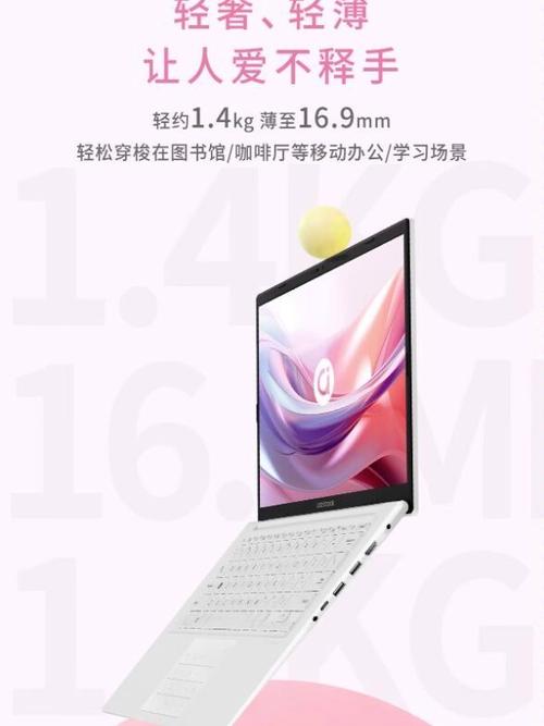 华硕官网正品查询