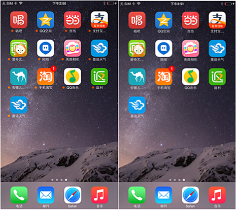 怎么打开iphone小圆点