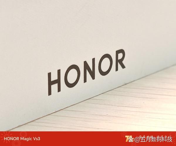 王者荣耀清除历史战绩图标