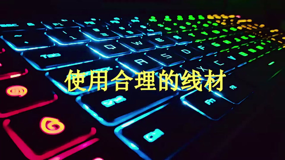 hdmi支持144刷新率吗游戏截图