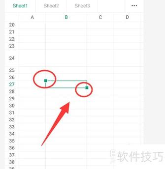 用手机制作表格的简单方法图标