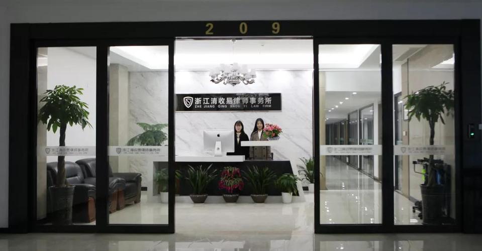 度小满还清后怎么消除账户截图