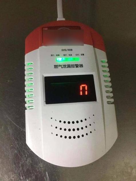 燃气报警器红灯亮然后还有响声缩略图