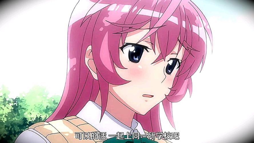 纯爱的轮舞曲免费观看完整版图标