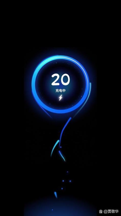 vivo手机电量充满提醒游戏截图