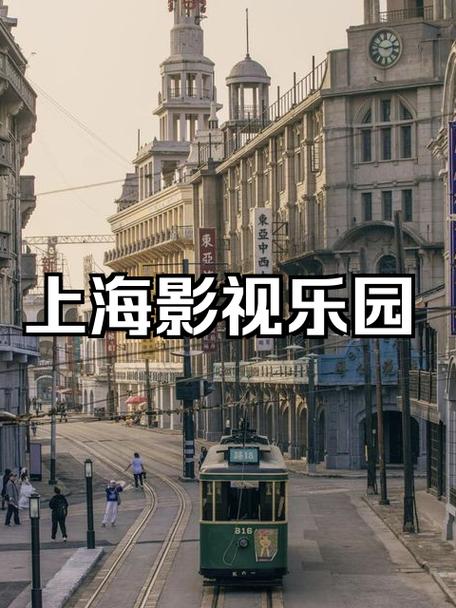 电视家视频播放软件