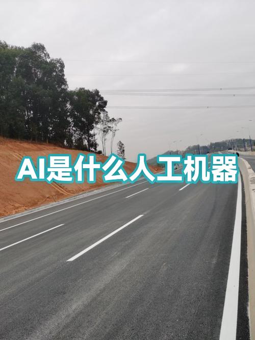 电动车充电器一插上去就绿灯缩略图