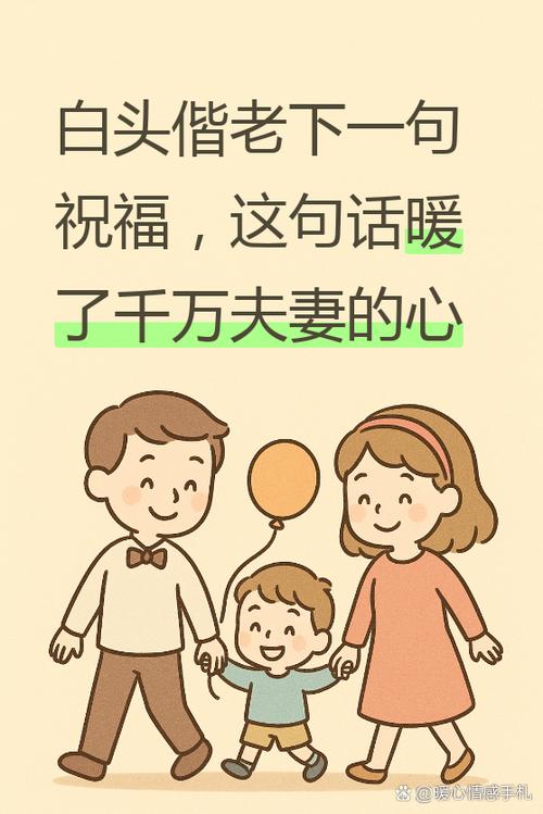 让女朋友开心聊天话题图标