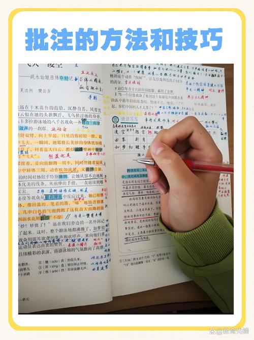 word文档取消批注模式