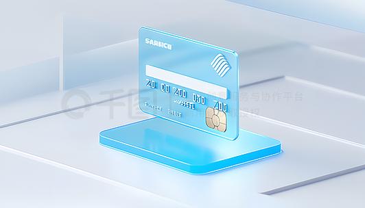 银行卡挂失和销户有什么区别图标