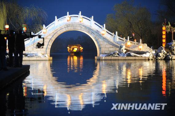 二十四桥(调/改)by截图
