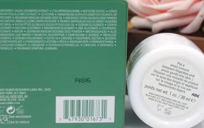 海蓝之谜如何查看产品有效期图标