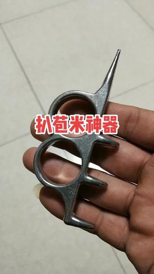 玉米工具包免费下载截图