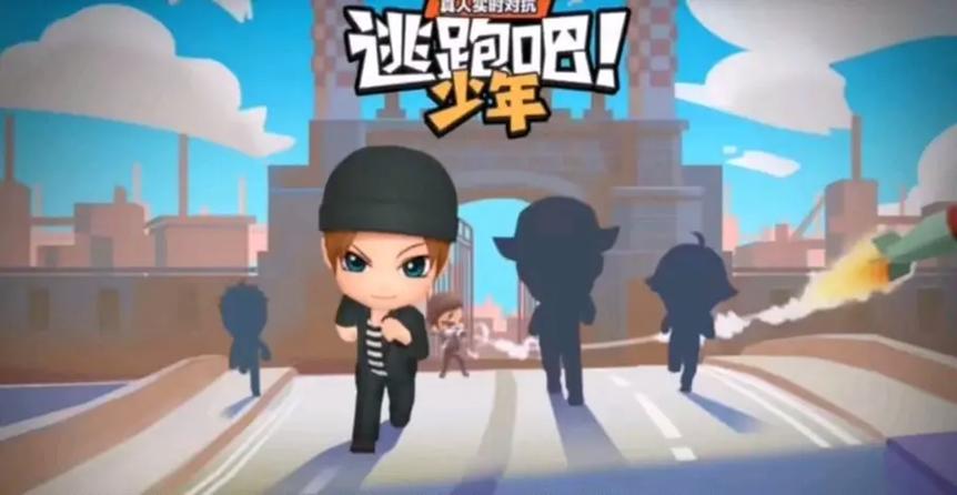 哔哩哔哩动画