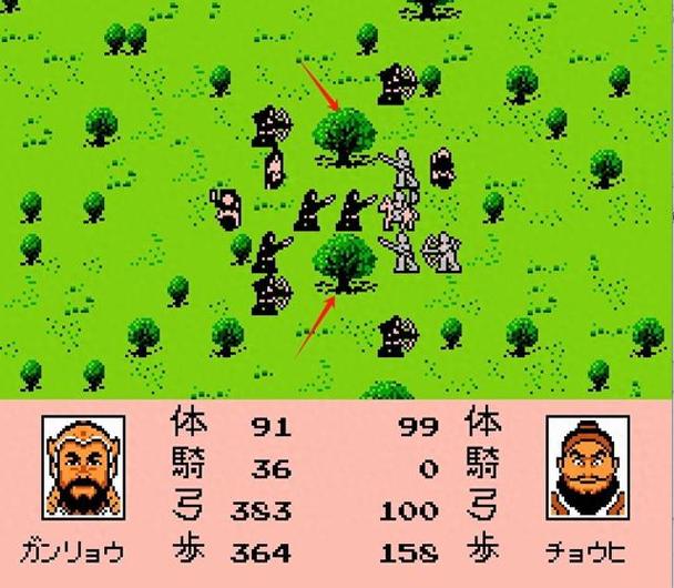 三国志2霸王的大陆降君主图标
