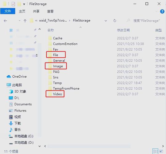 qq文件失效原因图标