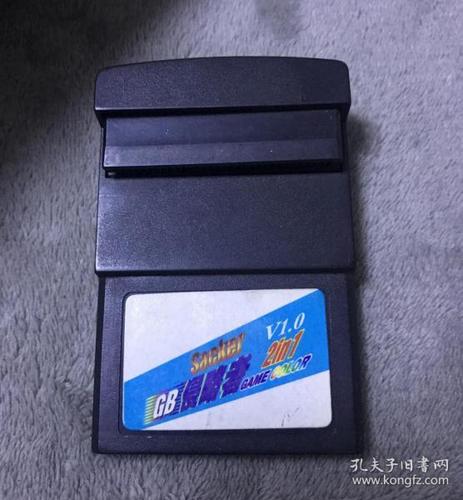 351v 金手指截图